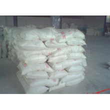 河北省亚培染料回收有限公司-河北收购过期化工原料13731024396